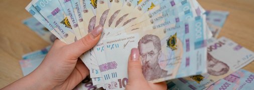 Пенсія у 2025