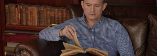 Виктор Медведчук