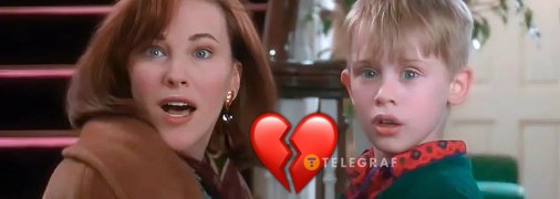 Кетрін О’Гара у фільмі "Сам удома"