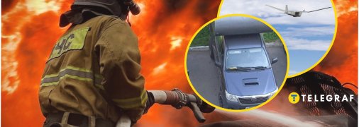 Після атаки спалахнула пожежа