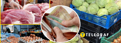 Цены на продукты в Украине выросли