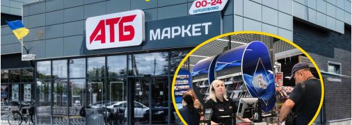Чому проста відміна товару затягує черги в супермаркеті