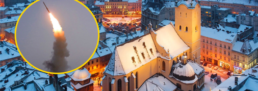 Львів та ракета