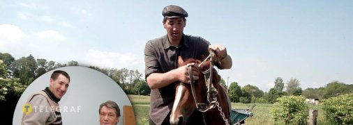 Леонід Стадник був внесений до Книги рекордів Гіннесса