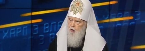 "Пока необходимости нет": переболевший коронавирусом Филарет высказался о вакцинации