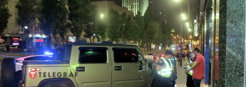 Місце ДТП, скоєного Кирилом Островським