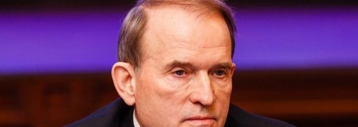 Виктор Медведчук опроверг информацию о расколе в ОПЗЖ: У нас всегда были дискуссии, но мы всегда находили общий язык