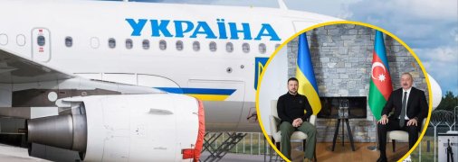 Володимир Зеленський та Ільхам Алієв