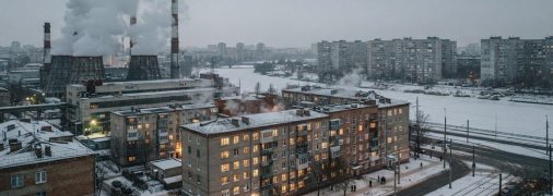 Город