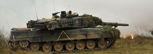 Немецкий Leopard 2