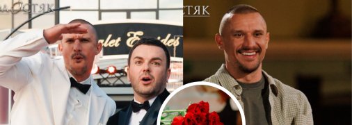 Головний герой нового сезону "Холостяк 14" - Тарас Цимбалюк