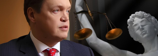 Розслідування справи ОПЗ та ОГХК може коштувати державі до 500 млн грн