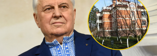 Как выглядит дом под Киевом, где жил Леонид Кравчук