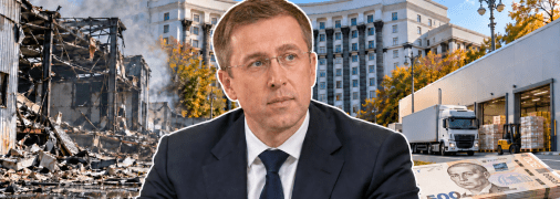 Сергей Корецкий