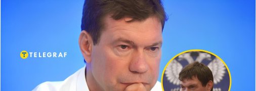 Где сейчас Олег Царев