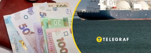 Цены на газ в мире вырастут