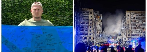 Ми ловитимемо вас у кожному куточку планети: Зозуля сказав, що чекає росіян за обстріл Дніпра