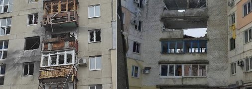 Русская армия обстреляла города в Луганской области