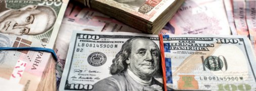 Доллар стремительно падает: за сколько можно купить валюту в Украине 4 июня