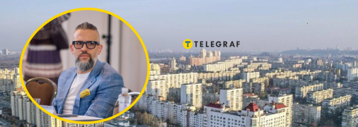 Максим Нефьодов