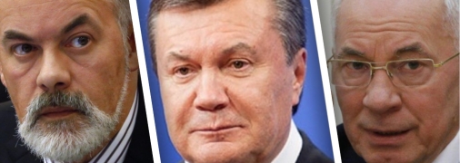 Дмитрий Табачник, Виктор Янукович, Николай Азаров