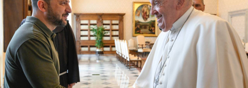 Встреча Владимира Зеленского с Франциском