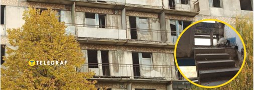 Цукроварив в Кировоградской области