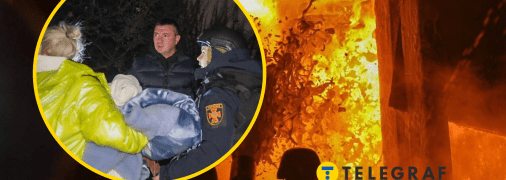 Атака на Одессу