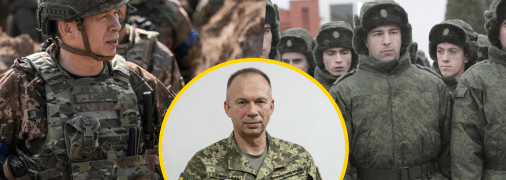 Генерал Олександр Сирський розповів про бойові дії у 2025 році