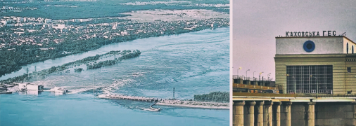 Течение воды больше ничего не сдерживает