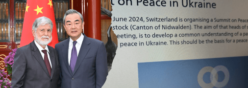 Колаж Телеграфу