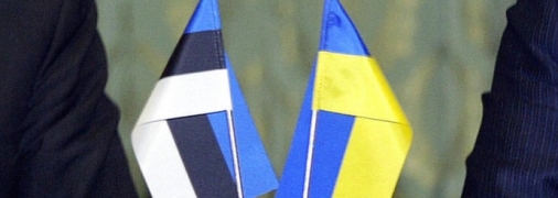 Флаги Эстонии и Украины