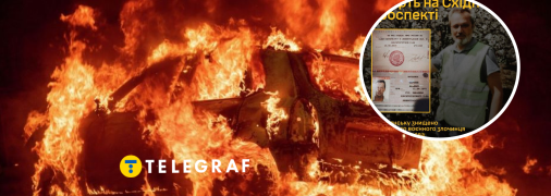 Взрыв в Бердянске