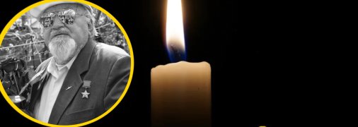 Валентин Соколов