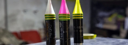 Бомба для дронів