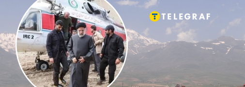 Эбрагим Раиси