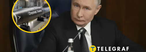 Президента РФ упіймали на брехні