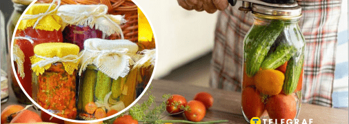 Консервація