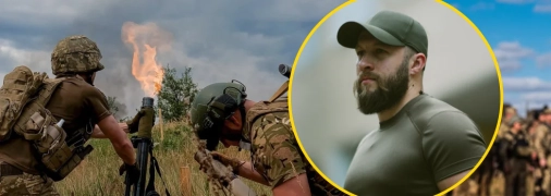 Максим Жорін