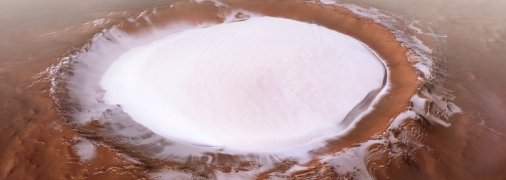 Один із кратерів на Марсі