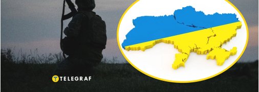 Українці готові до подальшої боротьби за свою замлю