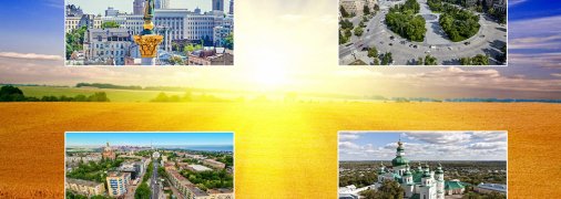 Украина отстроит все разрушенные города и заживет мирной жизнью