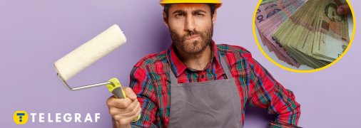 Муляр отримує високу зарплату