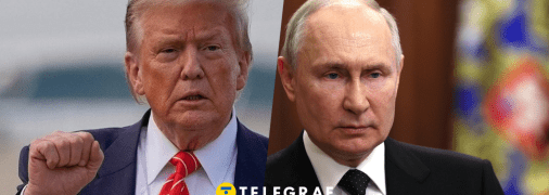 Дональд Трамп и Путин