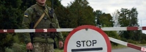 Некоторые мужчины все же имеют право на выезд из Украины даже во время войны