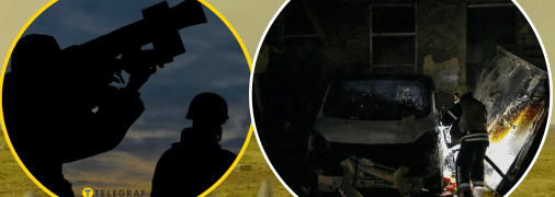 Наслідки удару РФ по Києву