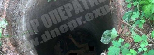 В люке у заброшенной больницы в Днепре нашли голого мертвого мужчину (фото 18+)