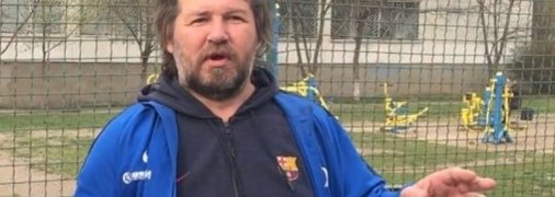 Саленко рассказал о конфликте с полицией в Киеве