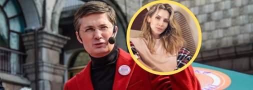 Ігор Кондратюк, Світлана Лобода