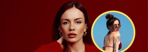 Певица MamaRika